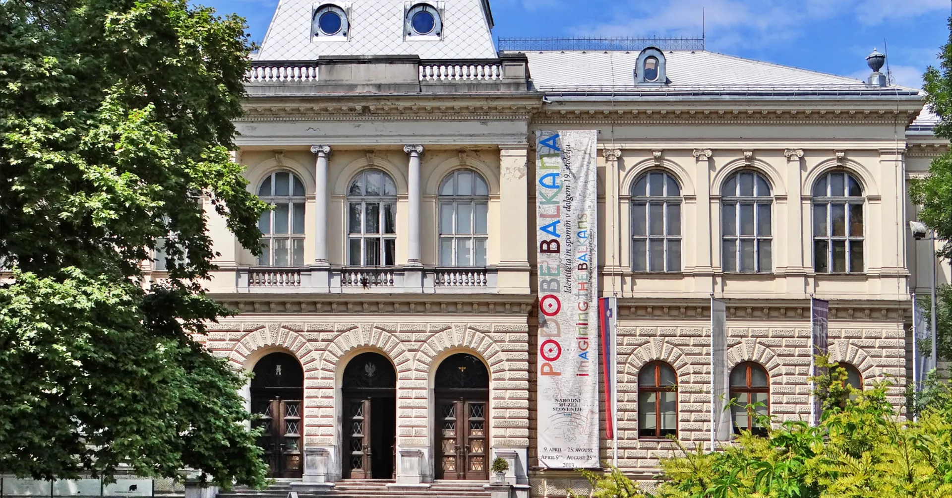 Narodni muzej Slovenije