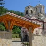 manastir-tumane-naslovnica