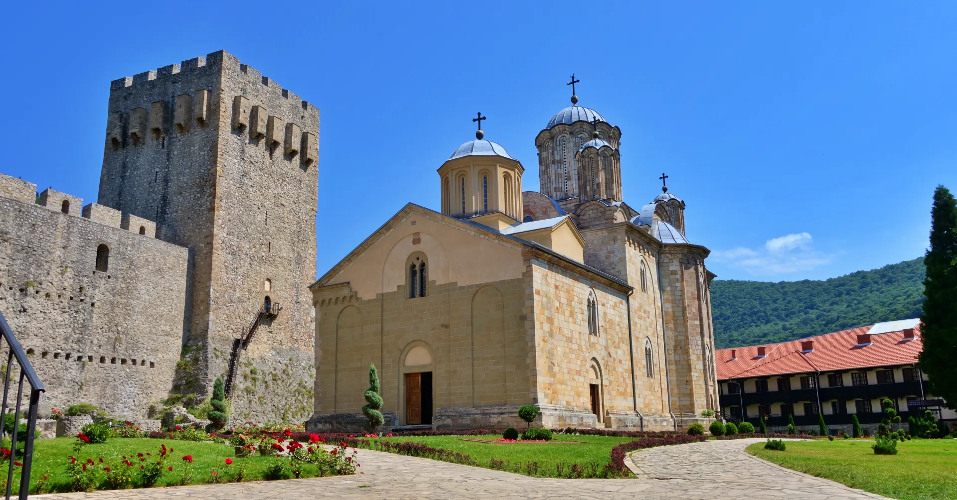 Samostan Manasija (Manastir Manasija)
