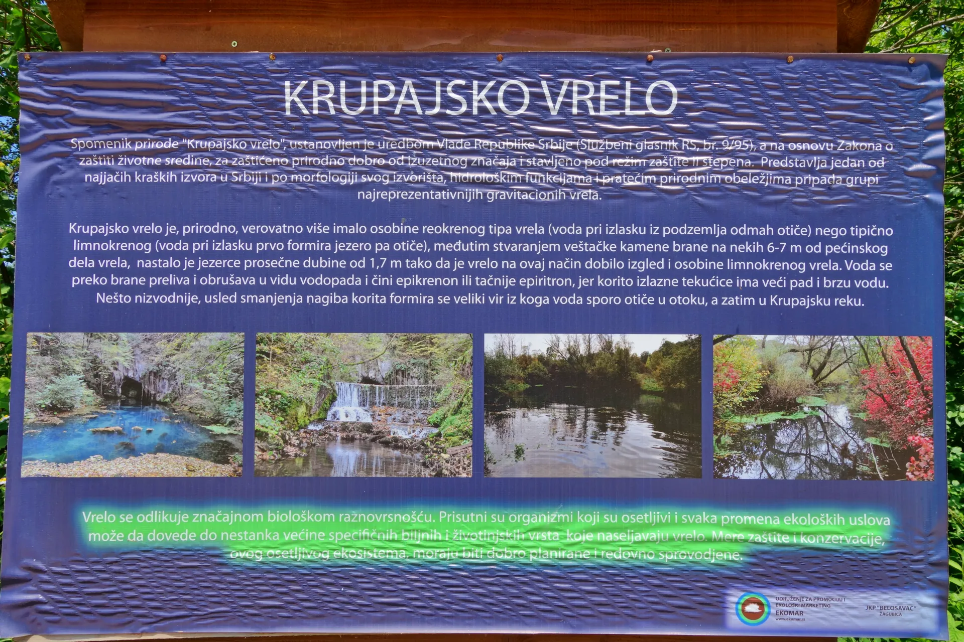 krupajsko-vrelo-1