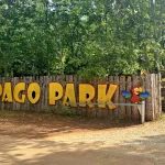 papago-park-naslovnica